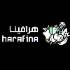 Harafina
